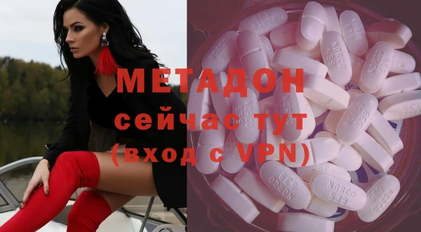 гашик Нефтекумск