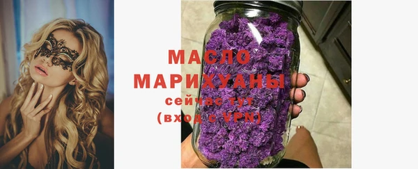 мдпв Нея