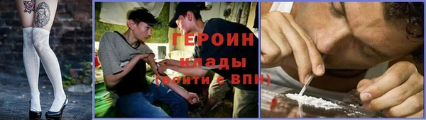 мдпв Нея