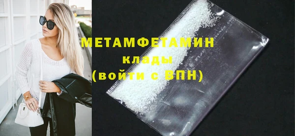 мдпв Нея