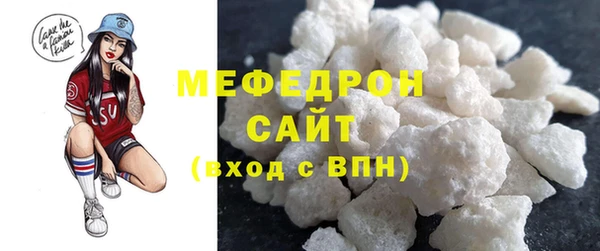 мдпв Нея