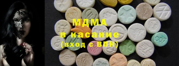 мдпв Нея