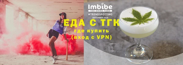 дживик Наволоки