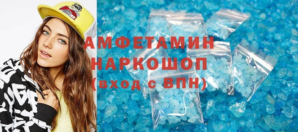 мдпв Нея