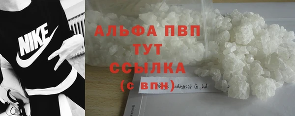 мдпв Нея
