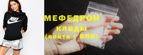 мдпв Нея