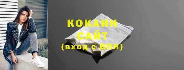 мдпв Нея