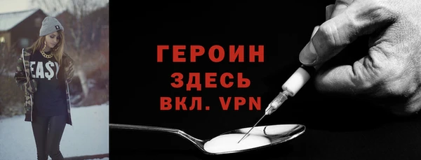 мдпв Нея