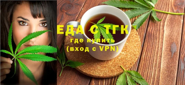 гашик Нефтекумск