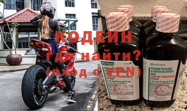 мдпв Нея