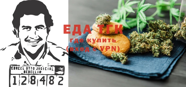 гашик Нефтекумск