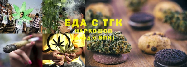 мдпв Нея