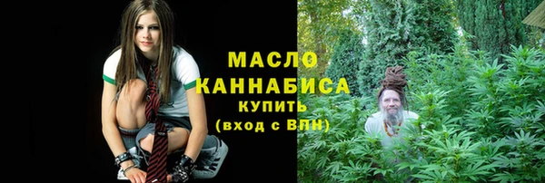 гашик Нефтекумск