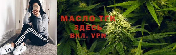гашик Нефтекумск