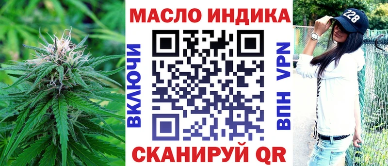мега как зайти  закладки  Пошехонье  Дистиллят ТГК Wax 